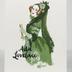 Greeting Card: Ada Lovelace