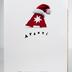 Greeting Card: Christmas tree squirrel